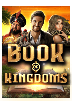 สล็อต ค่าย ไหน ดี pantipice joker slot ความน่าสนใจในปีนี้